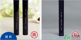 ϣܿħ���˳���ë�������ô���?